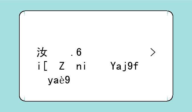江苏高考数学是全国几卷