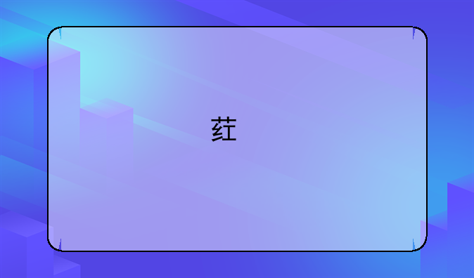 药剂师资格证什么时候报名
