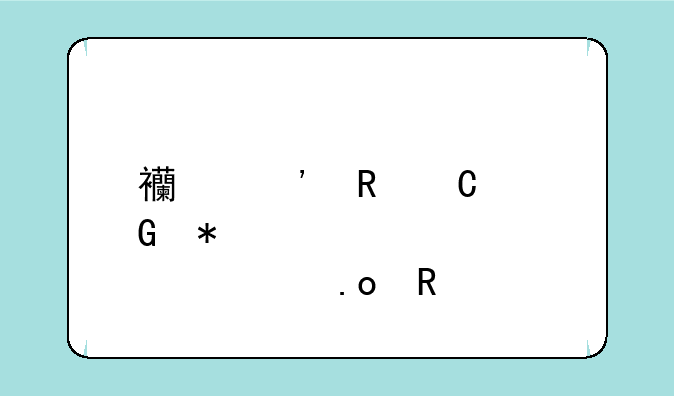西安电子科技大学自主招生