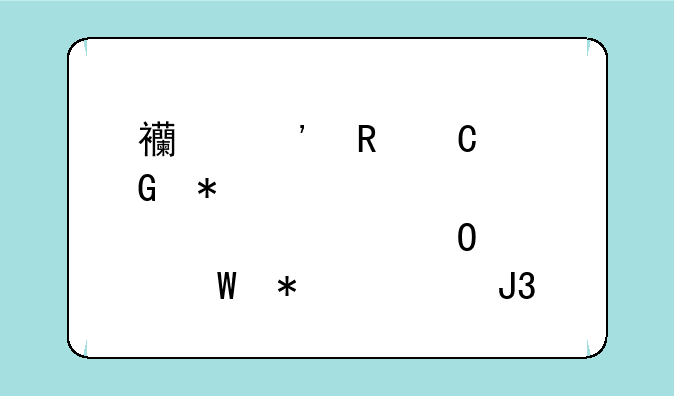西安电子科技大学自考具体如何报考和收费？