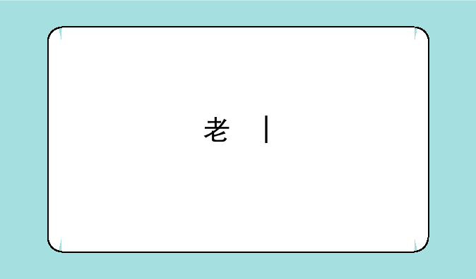 考研考点查询__考研考点查询怎么查